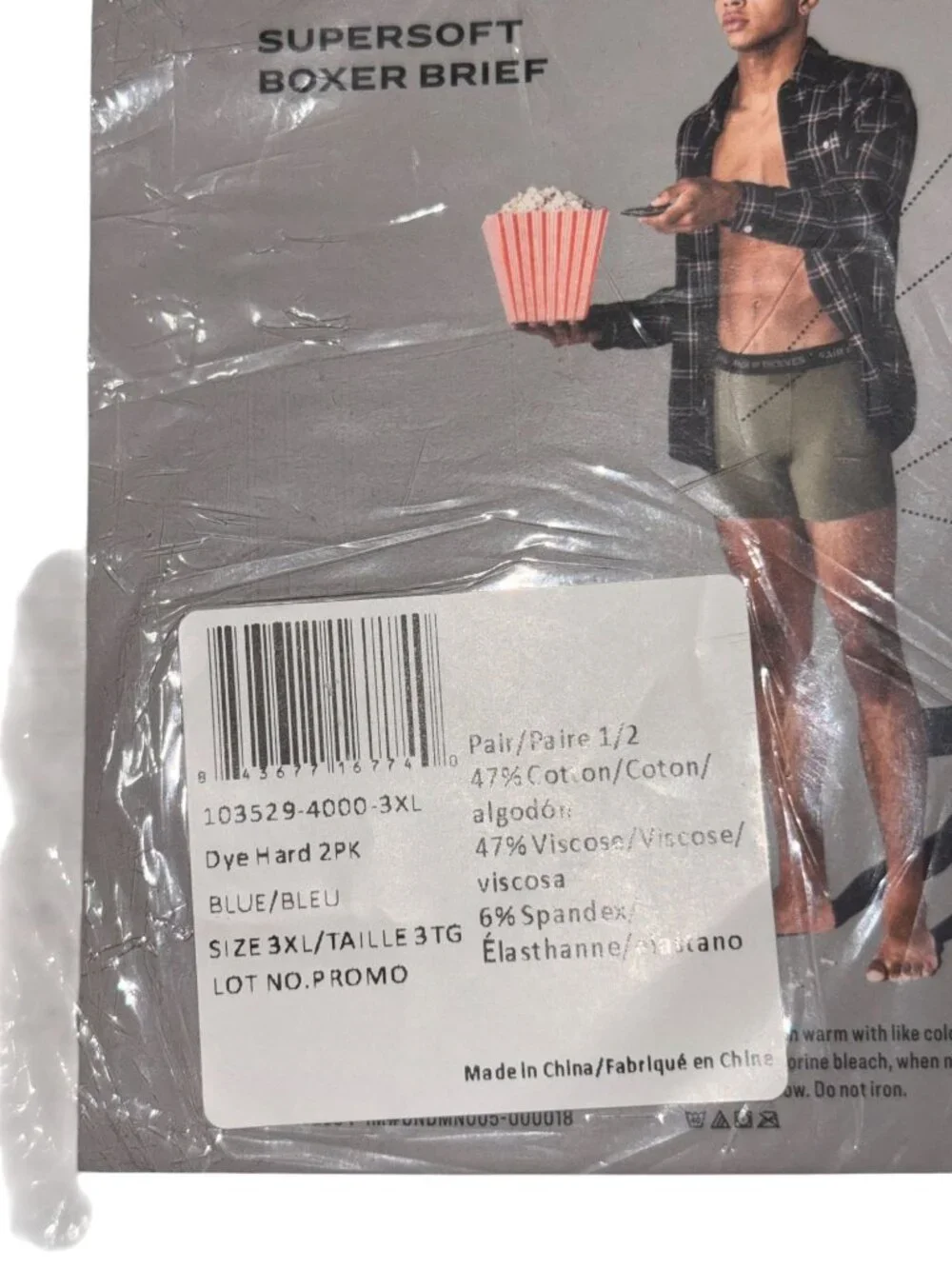 NIB Pair of 3XL Blue Soft Boxer Briefs